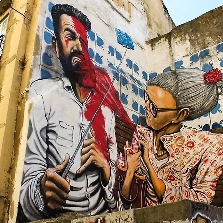 Achada Vintage I Lisboa